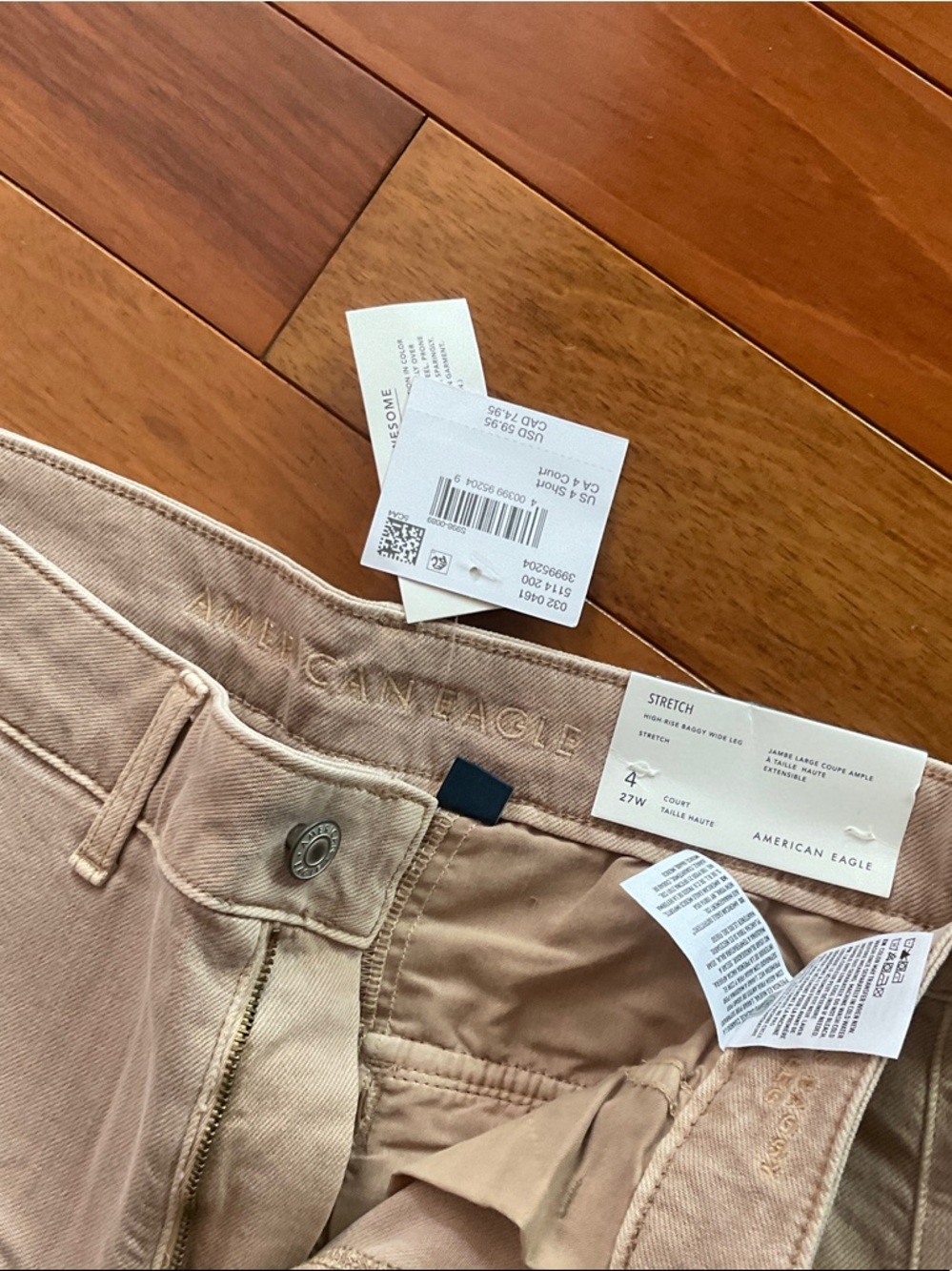 American Eagle Outfitters Light Beige Wide-Leg Cargo Pants - Picture 2 of 4